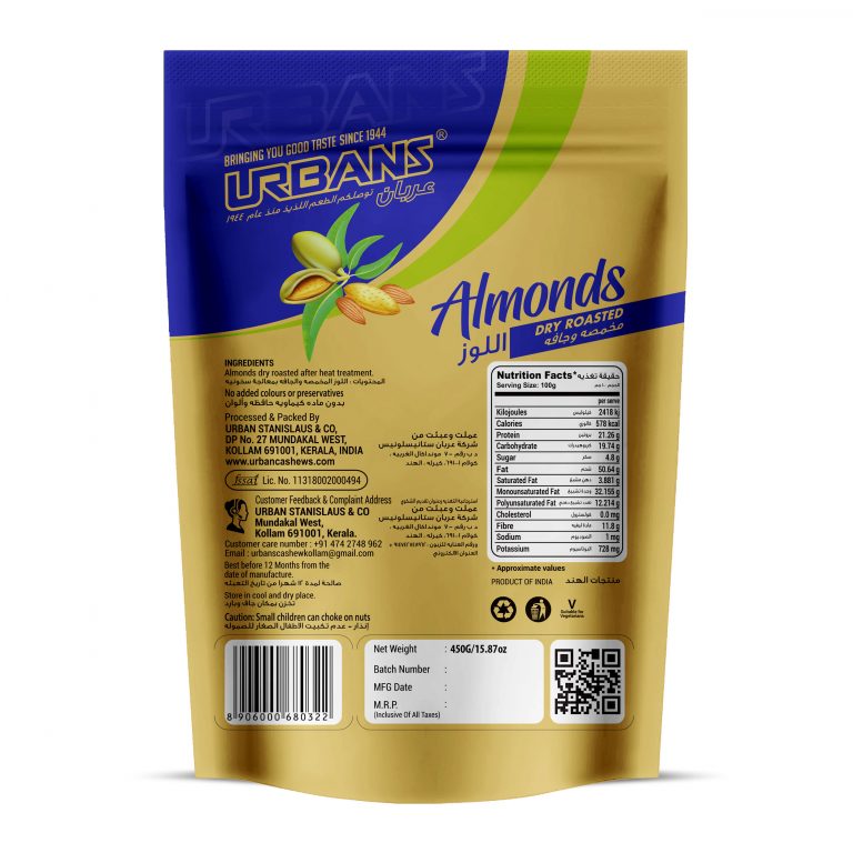 Dry Roasted Almonds 450 G Urbans Cashews